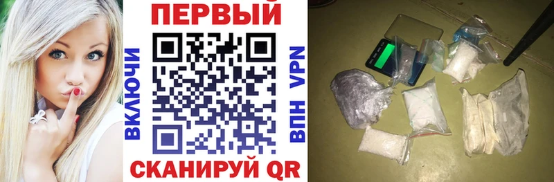 Amphetamine Розовый  блэк спрут как зайти  Котельниково  наркошоп 
