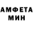 Первитин винт Chaim Sombrero