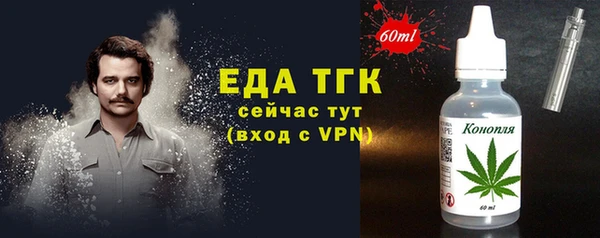 меф VHQ Баксан