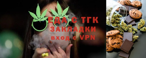 a pvp Белокуриха