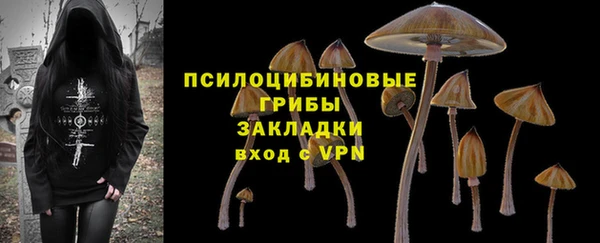мефедрон VHQ Балабаново