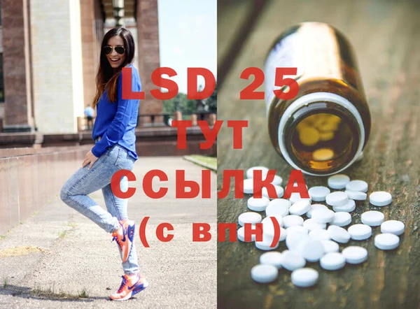 меф VHQ Баксан
