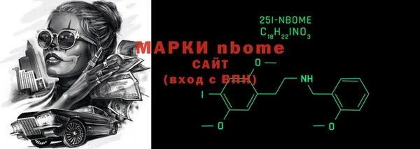 меф VHQ Баксан