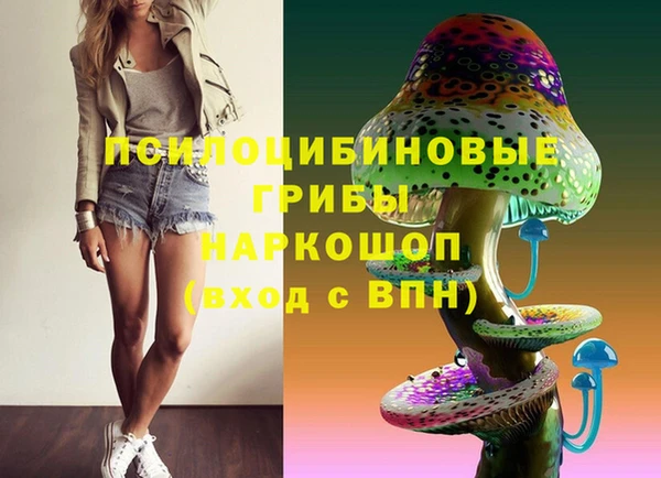 меф VHQ Баксан