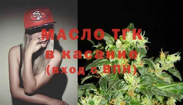 мефедрон VHQ Балабаново