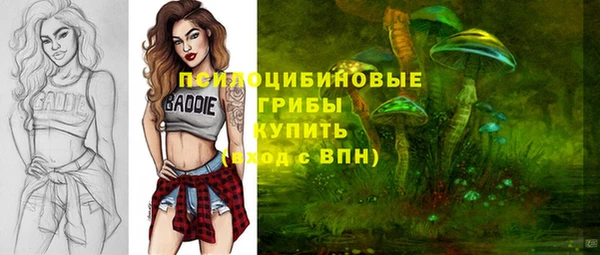 мефедрон VHQ Балабаново