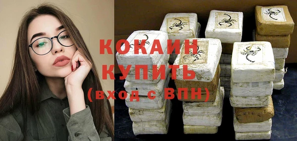 меф VHQ Баксан