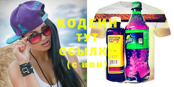 меф VHQ Баксан