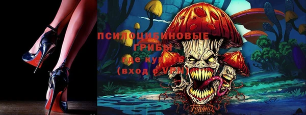 меф VHQ Баксан