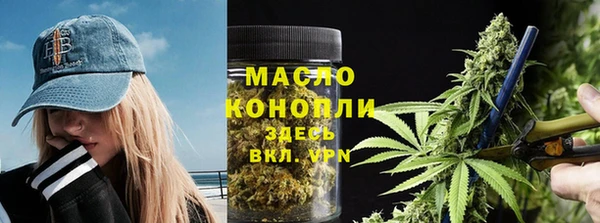 меф VHQ Баксан