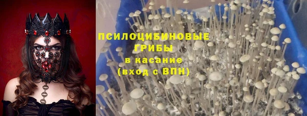 меф VHQ Баксан