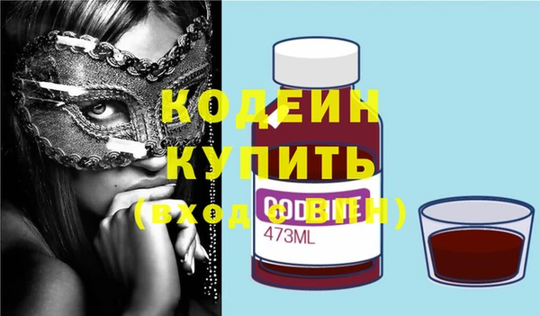 а пвп мука Иннополис