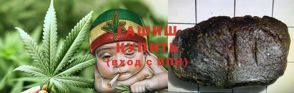 героин Инсар