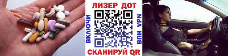 даркнет сайт  Котельниково  LSD-25 экстази ecstasy 