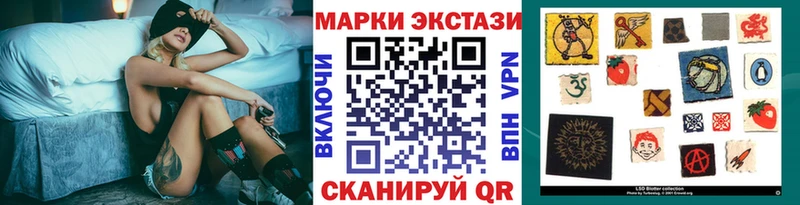 кракен зеркало  Котельниково  Марки 25I-NBOMe 1500мкг 