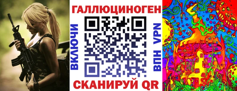 Галлюциногенные грибы Cubensis  Котельниково 